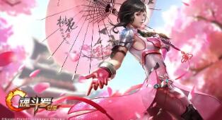 原神草神专武有必备抽吗 原神草神原型